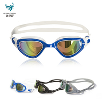 Pads pour soutien-gorge - Ref 821867 Image 31