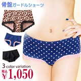 Body FEELING TOUCH en autre - Ref 647926 Image 43