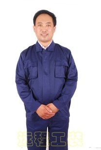 工作服劳保服工程服套装 防静电新款 长袖 工装 春秋季 制服工厂服男女