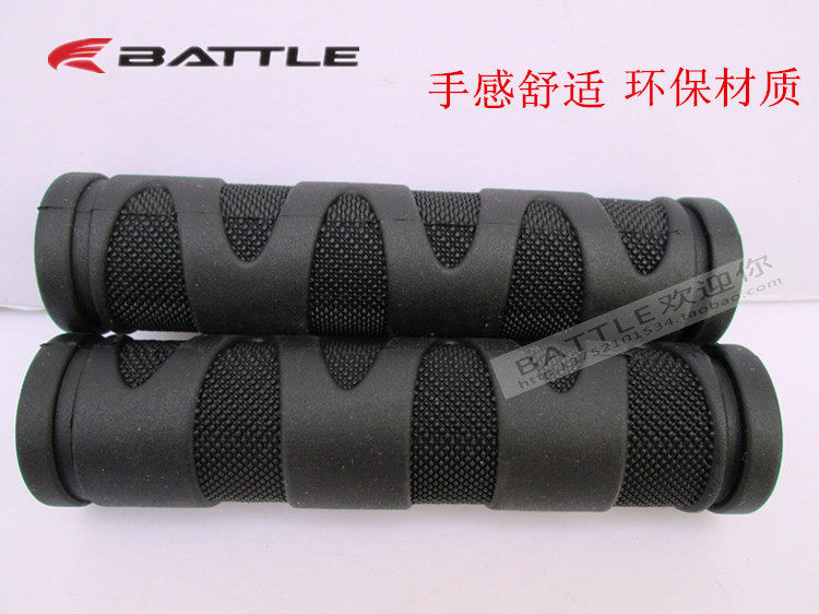 Poignées de vélo BATTLE - Ref 2341477 Image 1