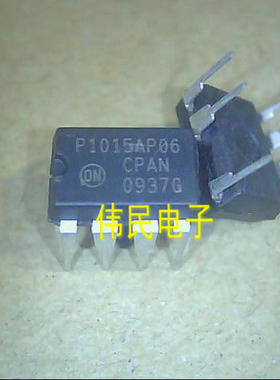 P1015AP06 P1015AP10 P1014AP06 P1014AP10 P1027P65 电源 DIP-7