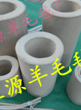 工业毛毡条油毛毡高密度羊毛毡、毛毡筒毛毡绳毛毡导油毛毡定制