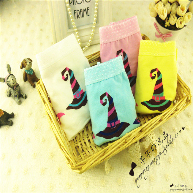 Slip - Ref 649829 Image 1