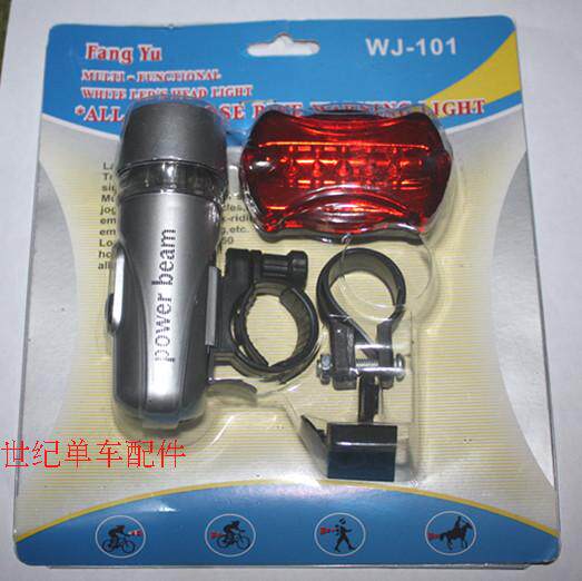 Eclairage pour vélo - Ref 2400106 Image 1