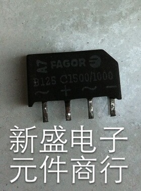 原装进口拆机整流桥 FAGOR B125C1500/1000 测好发货
