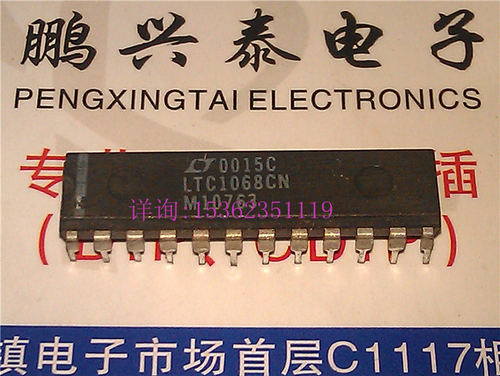 LTC1068CN  进口双列24直插脚PDIP封装 LTC1068 电子元件集成电路
