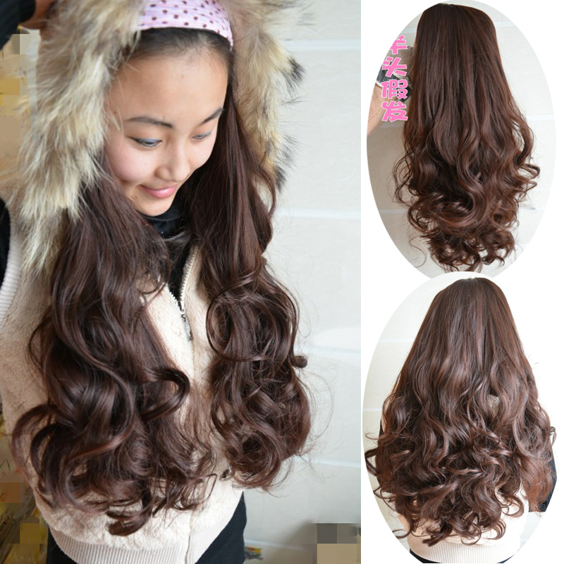 Perruque MEIQSS    Les cheveux longs - Ref 2613509 Image 1