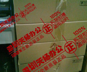 富士施乐C3000 C3100 C4100 第二偏压转印辊 二次转印辊 原装行货