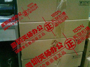 富士施乐DCC3100转印清洁组件 施乐C3100 4100转印带清洁组件 R2