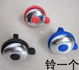 Sonnette de vélo - Ref 1455583 Image 1