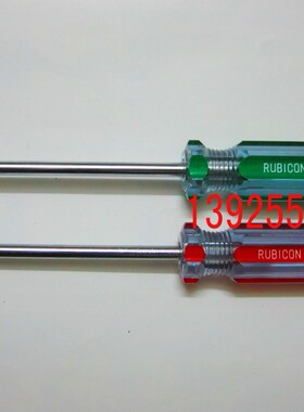 厂家直销原装正品日本罗宾汉螺丝批/起子102-6/5X150mm  200mm