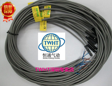 现货批发亚德客感应线\CS1-G磁性开关,1.5米线