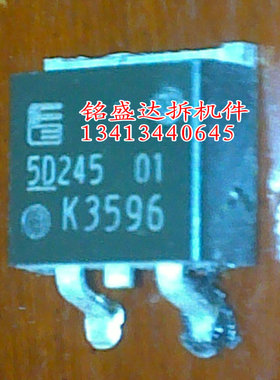 原装拆机 K3596 2SK3596 TO-263 贴片 MOS场效应管 45A 200V