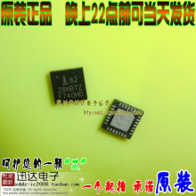 mini aspirateur USB - Ref 428798 Image 14