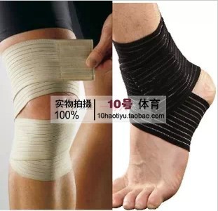 Protection sport - Ref 586518 Image 1