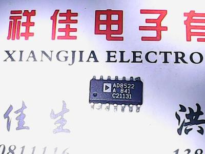 AD8522A 进口货质量保证