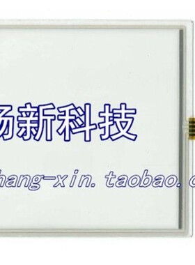 10.4寸工业用四线电阻触摸屏 225*173 友达A104SN03 V.1 触摸屏