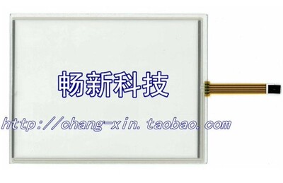 10.4寸工业用四线电阻触摸屏 225*173 友达A104SN03 V.1 触摸屏