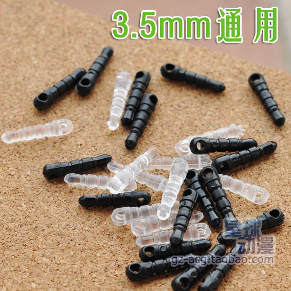 Connecteur pour téléphone portable - Ref 322578 Image 1