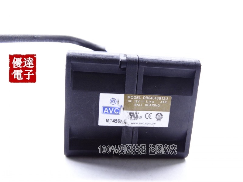 AVC 高转速暴力 1U服务器双风扇4CM 12V 1.14A 4048 DB04048B12U