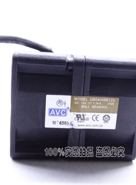 AVC 高转速暴力 1U服务器双风扇4CM 12V 1.14A 4048 DB04048B12U