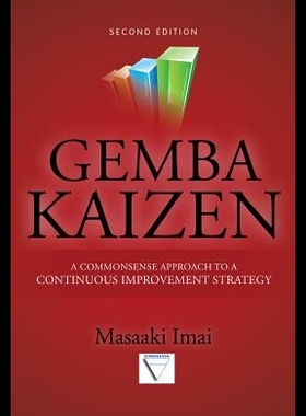 预订 Gemba Kaizen: A Commonsense Approach to a Conti