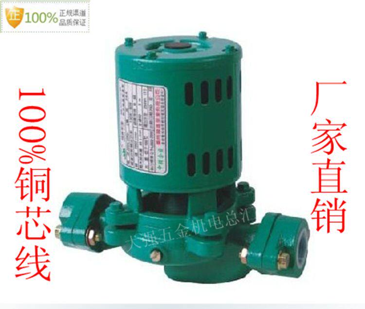 上海乐津家用热水循环泵循环泵暖气泵管道增压泵超静音暖气循环泵