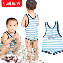 Maillot de bain fille OTHER   - Ref 2550559 Image 4