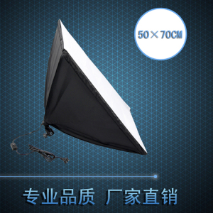 50*70CMZ单灯头柔光箱/摄影棚顶灯/摄影灯配件/拍摄补光灯地灯底