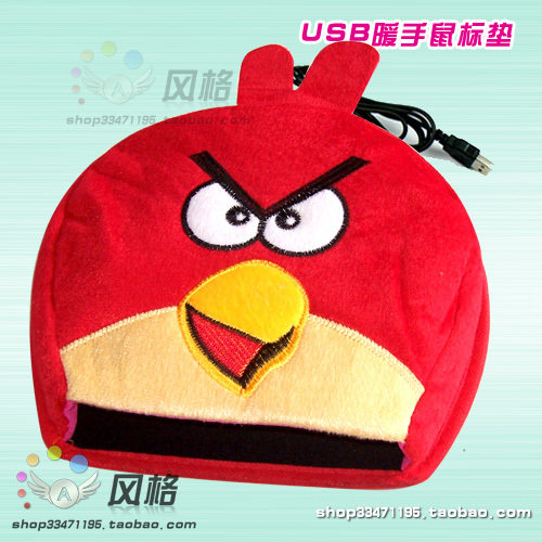Coussin chauffant USB dessin animé - Ref 423651 Image 1