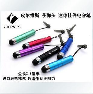 Connecteur pour téléphone portable - Ref 323777 Image 12