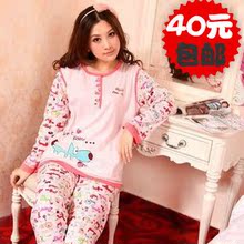 Pantalon pyjama - Ref 725404 Image 24