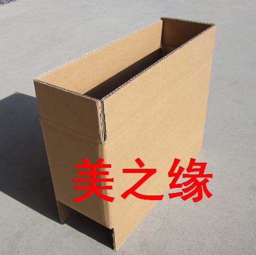 外径43.5*15*21普五层包装纸箱