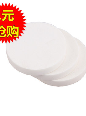 圆形专用化妆粉扑粉饼工具海绵扑