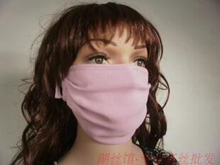 Pantalon pyjama - Ref 723396 Image 52