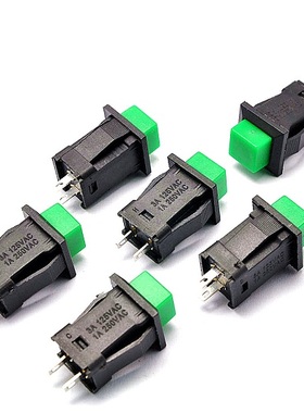 无锁开关/自复位 按钮开关/DS-429B 1A/250V绿色