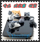 Connecteur pour téléphone portable - Ref 322529 Image 67