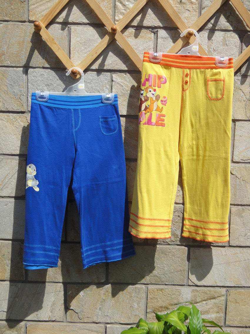 Pantalon pyjama - Ref 726899 Image 1