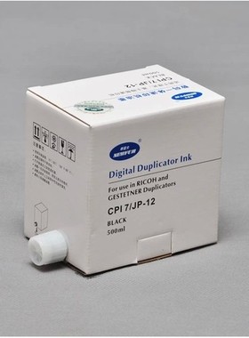 新富士 油墨CP17/JP-12 CPT3 5300/5310P/5425C5428C速印油墨