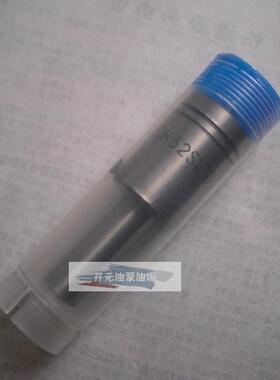 ZCK32S170 喷油嘴 S系列柴油机喷油嘴