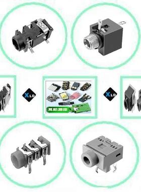 3.5耳机插座 PJ313