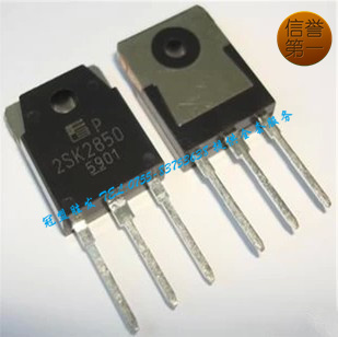 MOS管2SK2850 FUJI TO-3P K2850 进口原装NPN场效应管6A 900V