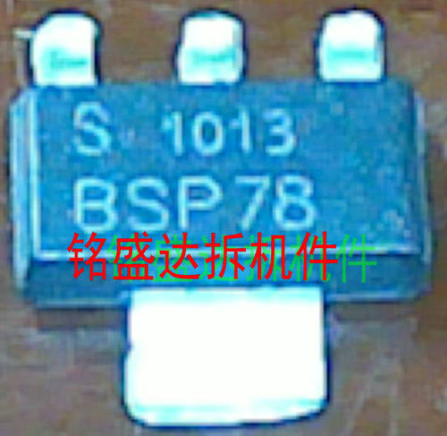 原装进口BSP78 贴片SOT223 场效应管 N-FET 42V 3A