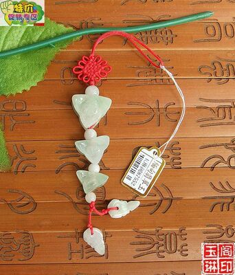 87552玉琳阁 实物拍图 缅甸玉进口天然A货翡翠三朵花包挂车挂