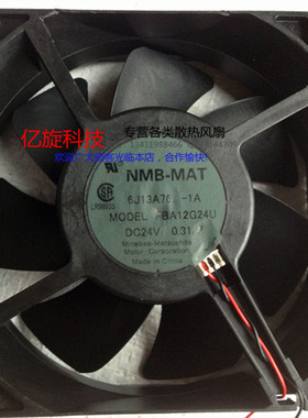 FBA12G24U1A【NMB】FAN DC 120X38 24 VOLT