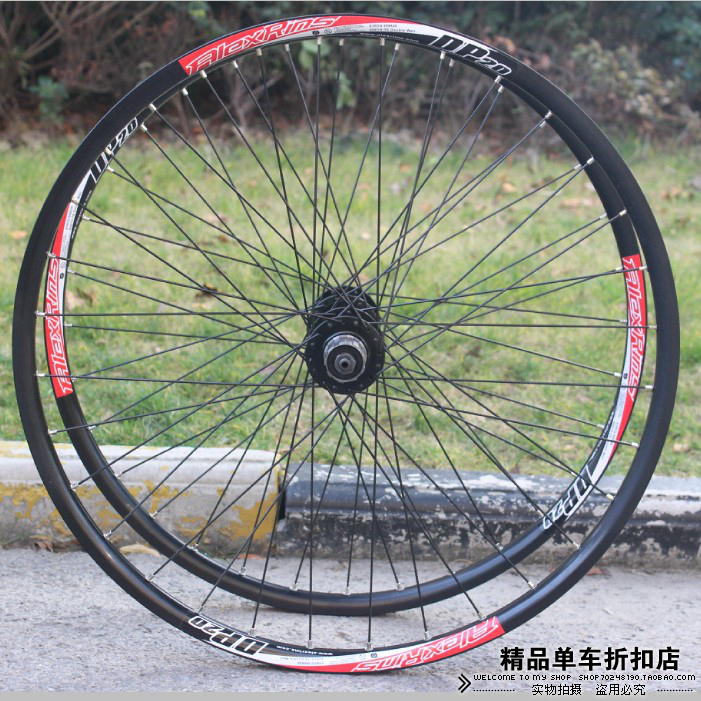 Roues de vélo Mountain Bike NOVATEC 26 pouces - Ref 2366466 Image 1