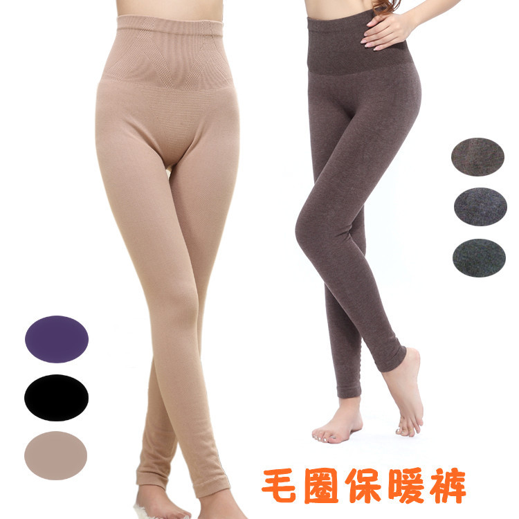 Pantalon collant en viscose - Ref 750312 Image 1