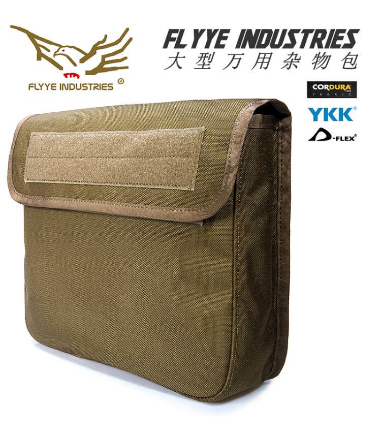 翔野 大型万用杂物包 FLYYE 背包大型付包 现货正品包邮