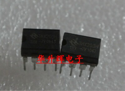 〖华升辉〗电磁炉配件THX203H=LN5R12C 开关电源芯片IC