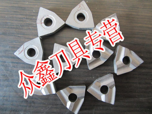 自贡硬质合金刀片机夹车刀头